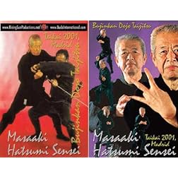 Ninja Series Hatsumi 2 DVD Box Set