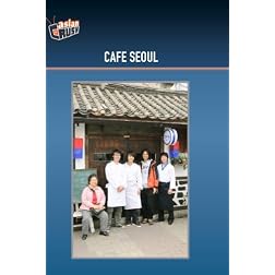 Cafe Seoul