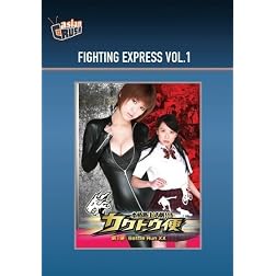 Fighting Express Vol.1