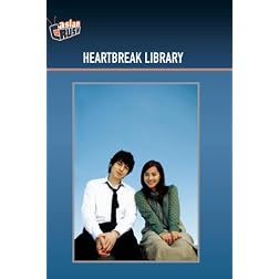 Heartbreak Library