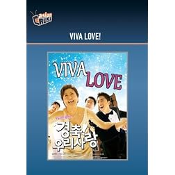 Viva Love!