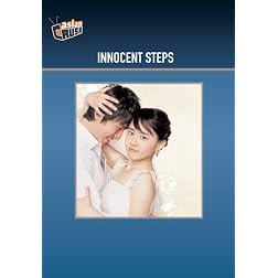 Innocent Steps