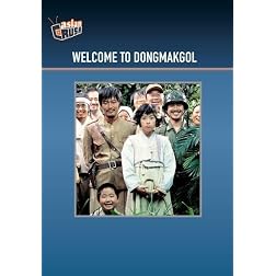Welcome to Dongmakgol