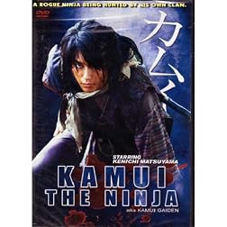 Kamui The Ninja
