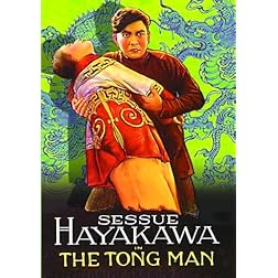 Tong Man