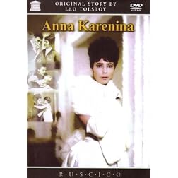 Anna Karenina [2 DVDs]