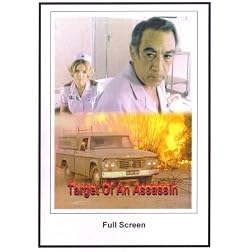 Target Of An Assassin 1977