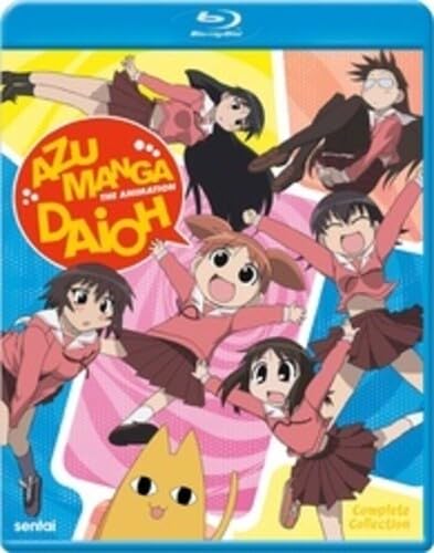 Azumanga Daioh - Complete Collection [Blu-ray]